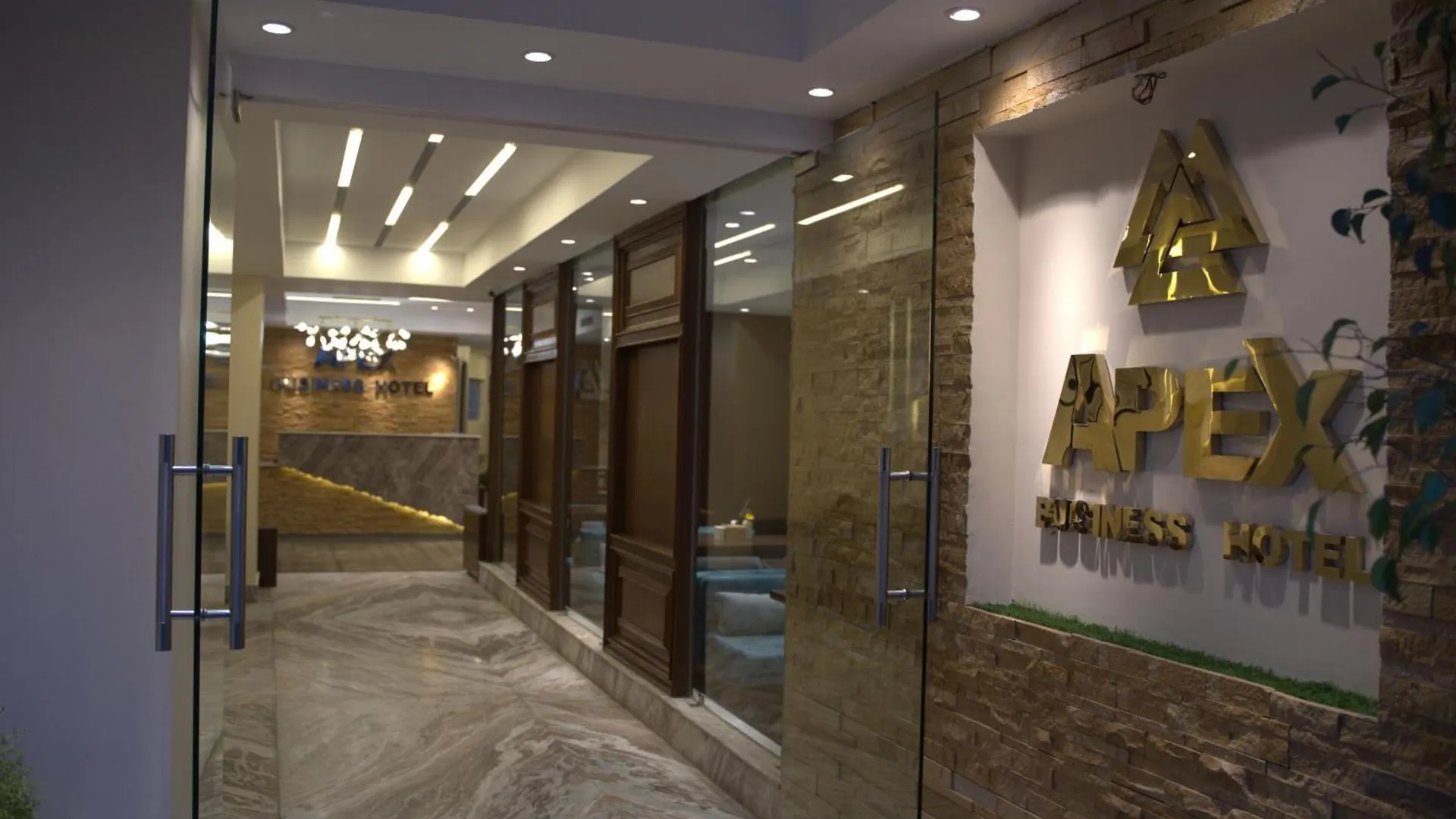 Apex Business Hotel - Airport Kathmandu 4*,