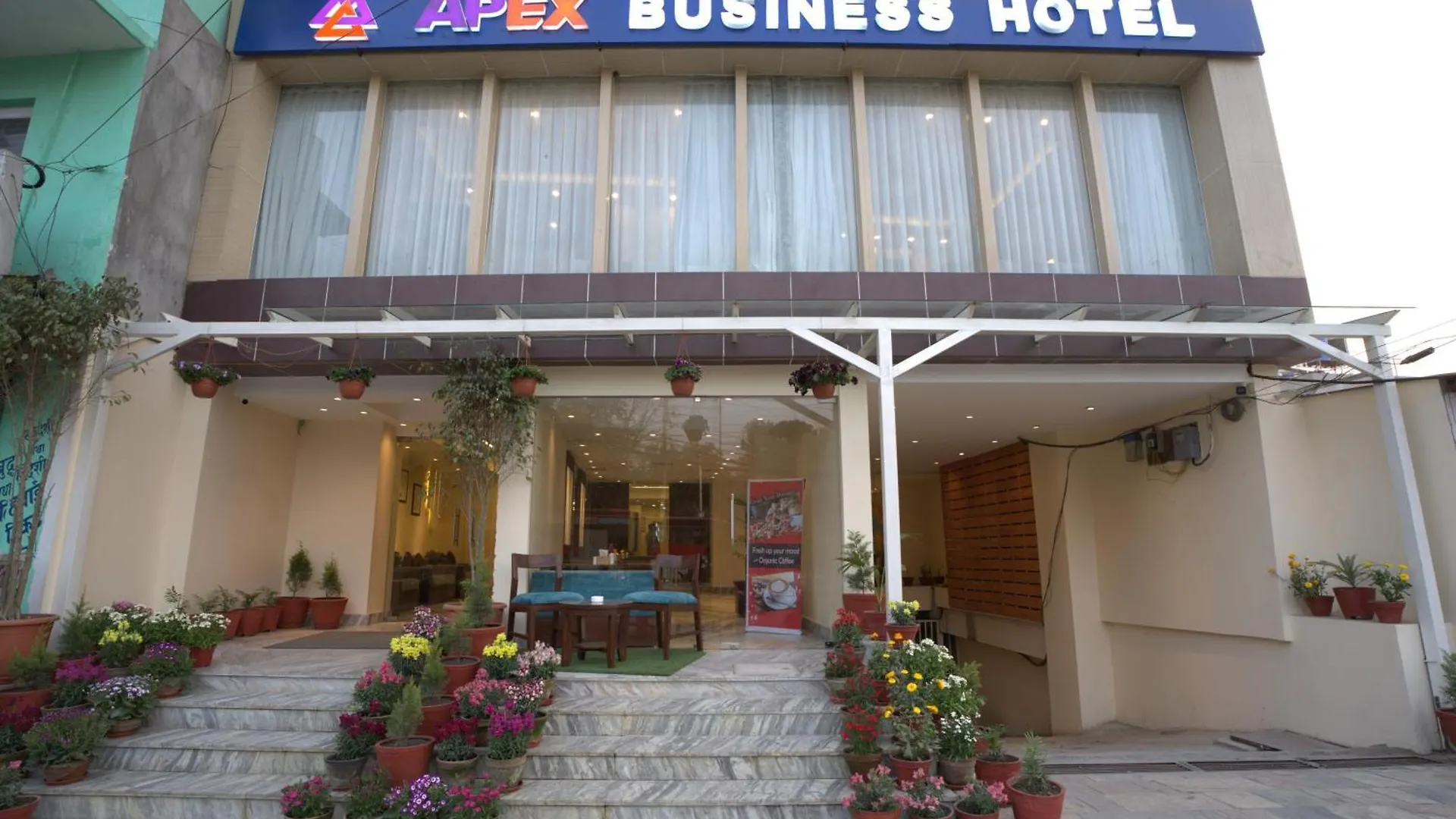 Apex Business Hotel - Airport Kathmandu